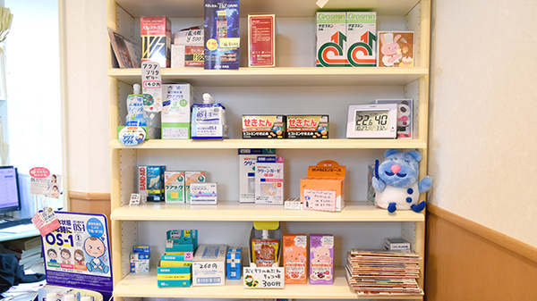タカラ薬局の一般医薬品