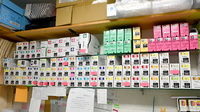 タカラ薬局の漢方薬