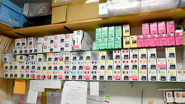 タカラ薬局の漢方薬