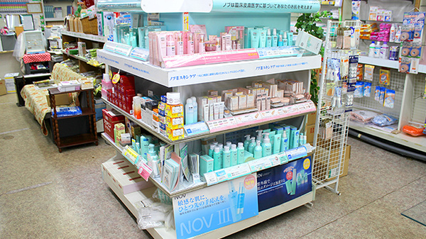 大正堂薬局の化粧品