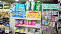 大正堂薬局の介護用品