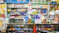 大正堂薬局の受付/カウンター