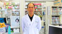 セイリン薬局の薬剤師/スタッフ