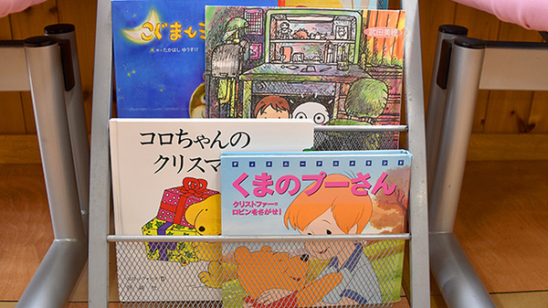 かざはな薬局のキッズ用品