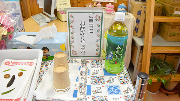 かざはな薬局のフリーサービス