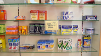 かざはな薬局の一般医薬品