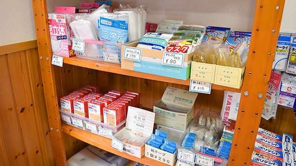 かざはな薬局の雑貨品