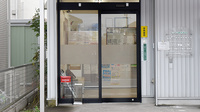 さくら調剤薬局の入口