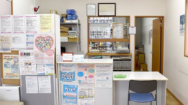 さくら調剤薬局の受付/カウンター