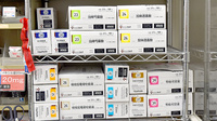 さくら調剤薬局の漢方薬
