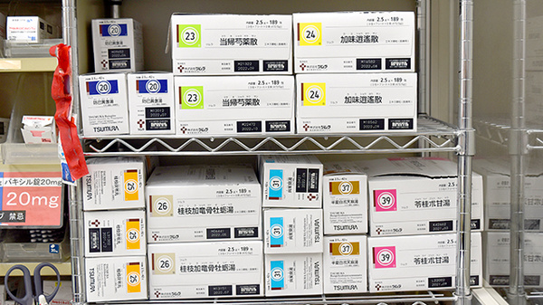 さくら調剤薬局の漢方薬