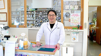 はなまる薬局の薬剤師/スタッフ