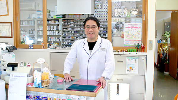 はなまる薬局の薬剤師/スタッフ