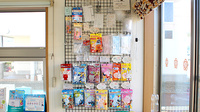 はなまる薬局の雑貨品