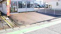 はなまる薬局の駐車場