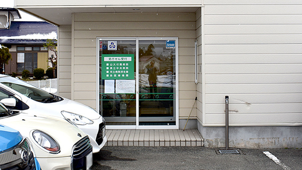 ら・ふらんす調剤薬局　古舘店の入口