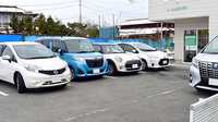 ら・ふらんす調剤薬局　古舘店の駐車場