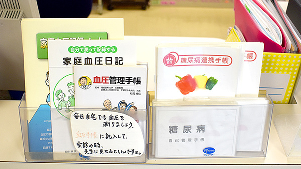ら・ふらんす調剤薬局　古舘店の薬局からのお知らせ
