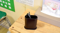 ら・ふらんす調剤薬局　古舘店のフリーサービス