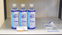 ら・ふらんす調剤薬局　古舘店の飲食物