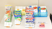 ら・ふらんす調剤薬局　古舘店の雑貨品