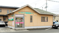 ら・ふらんす調剤薬局　成沢店の外観