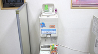 ら・ふらんす調剤薬局　成沢店のフリーサービス