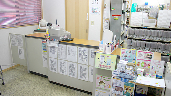 ら・ふらんす調剤薬局　成沢店の受付/カウンター