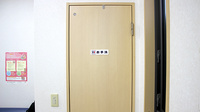 ら・ふらんす調剤薬局　成沢店のお手洗い