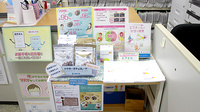ら・ふらんす調剤薬局　成沢店の健康食品