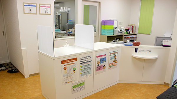 ら・ふらんす調剤薬局　神町店の受付/カウンター
