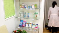 ら・ふらんす調剤薬局　神町店の雑貨品