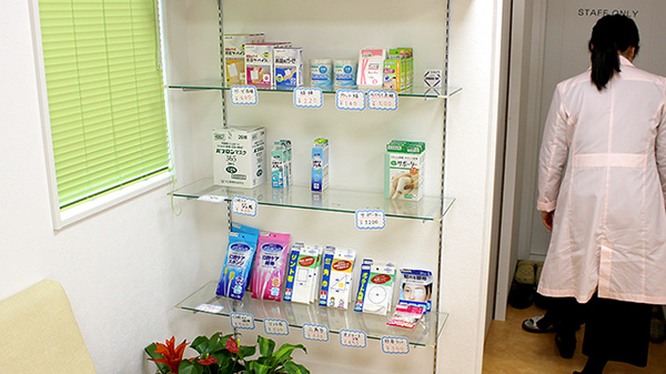 ら・ふらんす調剤薬局　神町店の雑貨品
