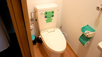 もがみがわ調剤薬局のお手洗い