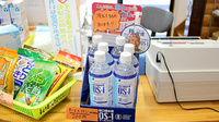 もがみがわ調剤薬局の飲食物