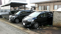 もがみがわ調剤薬局の駐車場
