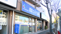 都筑セントラル薬局の外観