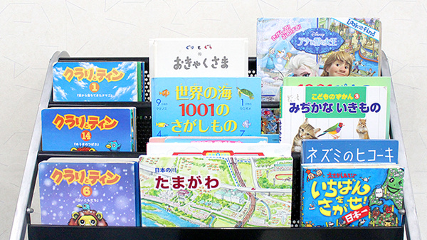 都筑セントラル薬局のキッズ用品