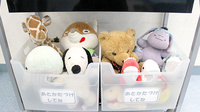 都筑セントラル薬局のキッズ用品