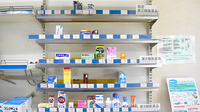 金岡ハーティ薬局の一般医薬品
