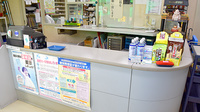 金岡ハーティ薬局の受付/カウンター