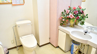 ヤマモト調剤薬局のお手洗い