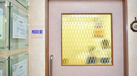 ヤマモト調剤薬局の相談対応