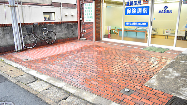 あさひ薬局の駐車場
