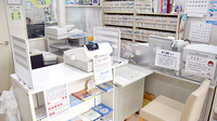 ポニー薬局の受付/カウンター