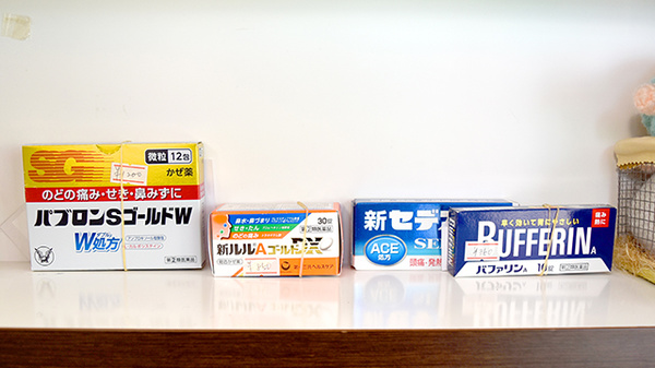 天神薬局の一般医薬品
