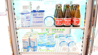 天神薬局の飲食物