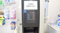 たんぽぽ薬局　豊田センター店のフリーサービス