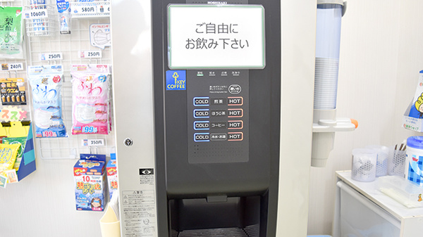 たんぽぽ薬局　豊田センター店のフリーサービス