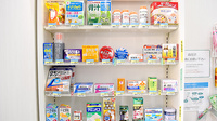 たんぽぽ薬局　豊田センター店の一般医薬品